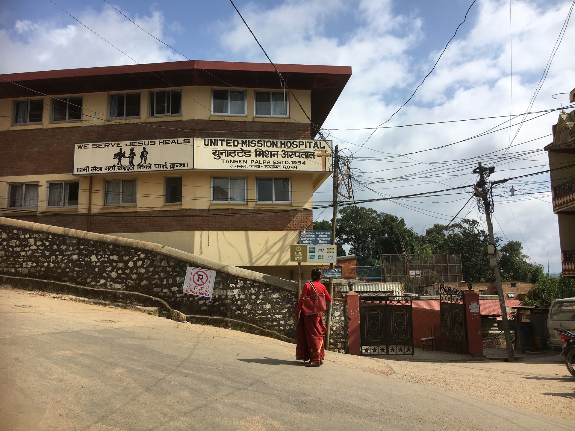 United Mission to Nepal Hospitals Endowment Trust Tansen