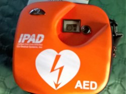 IPAD CU-SP1 (Intelligent Public Access Defibrillator)