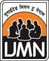 United Mission to Nepal Hospitals Endowment Trust UMN