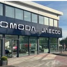 https://omoda-jaecoo.co.uk/