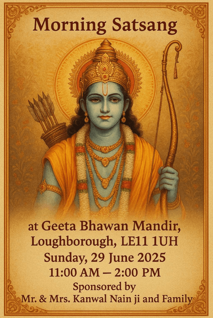 GEETA BHAWAN Forthcoming Events GEETA BHAWAN Forthcoming Events