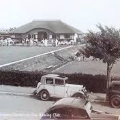 Clacton On Sea Bowling Club Limited History of our Club