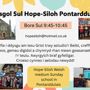 Capel Hope-Siloh Home