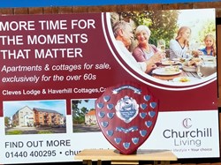 Trevor Ager Shield