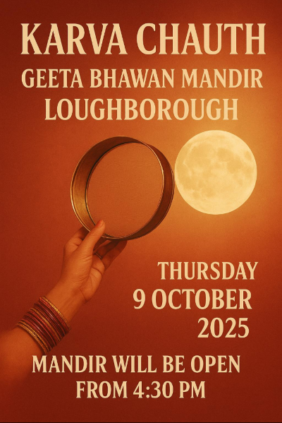GEETA BHAWAN Forthcoming Events