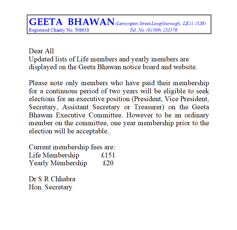 GEETA BHAWAN Members