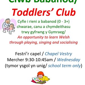 Capel Hope-Siloh Home