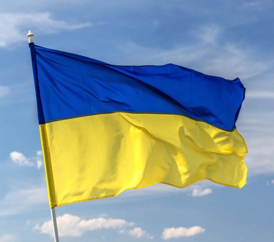 Ukraine flag flying