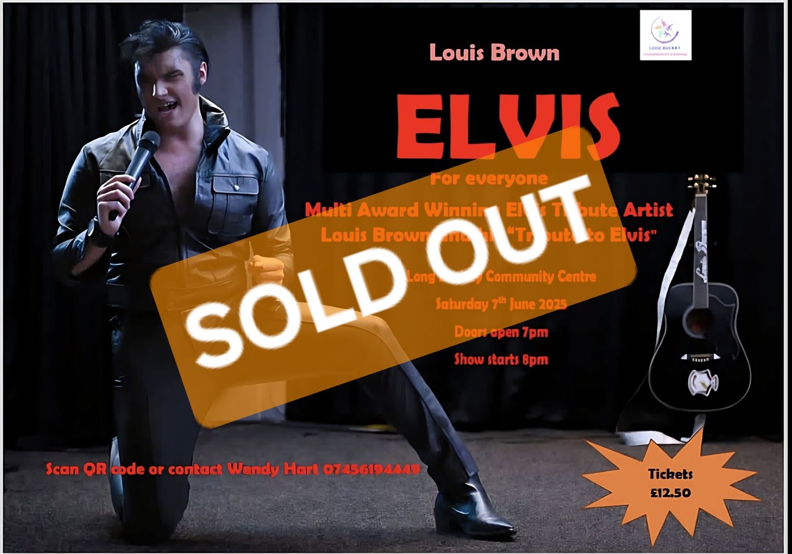 SOLD OUT