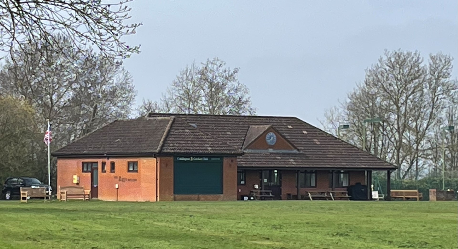 Cublington Parish Council Cricket Club