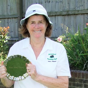 2019 KATE KENT COMPETITION (Ladies Singles) - Mary Hannan