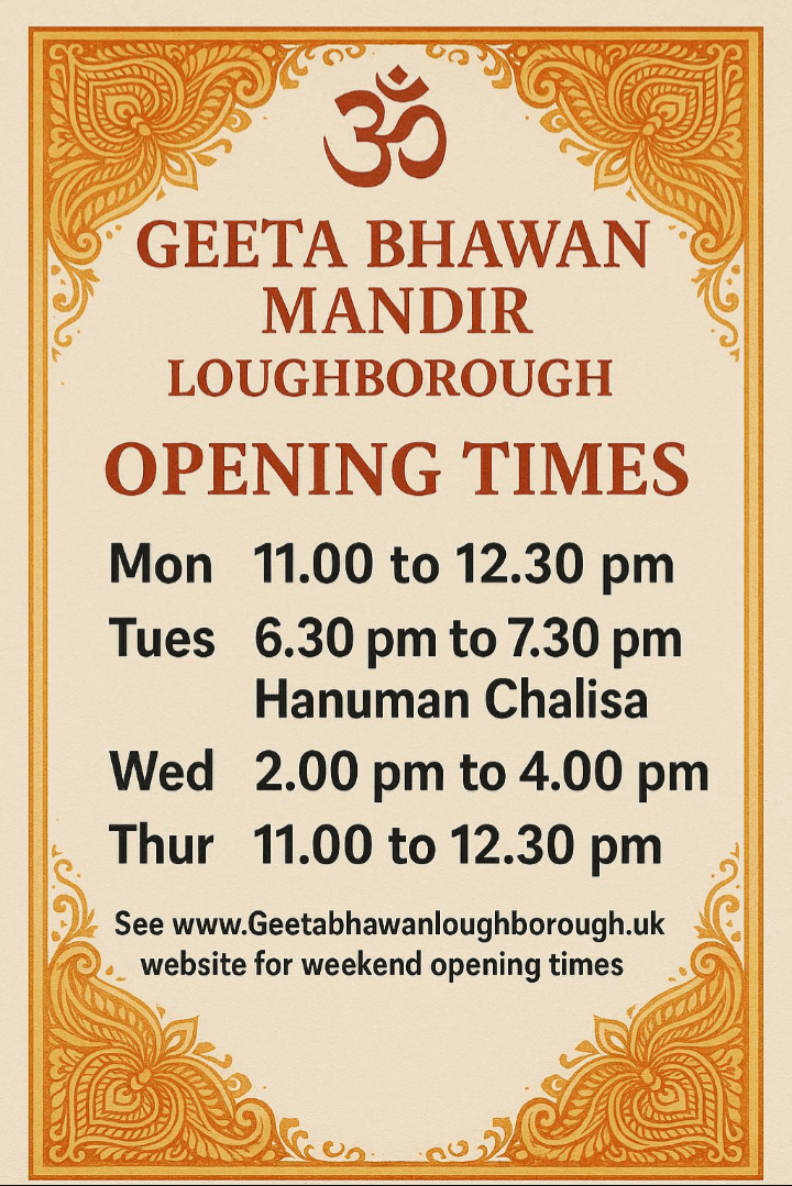 GEETA BHAWAN Opening Hours