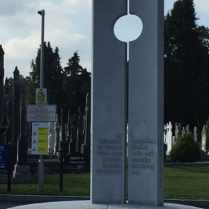 Dean's Gate Memorial to those who died in the Easter Uprising unveiled to mark the centenary in 2016, Dean's Grange, Dublin