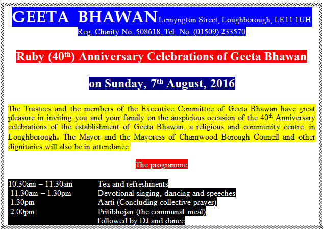 GEETA BHAWAN 40th Ruby Celebrations