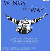 Community Hire, Cygnet Theatre
