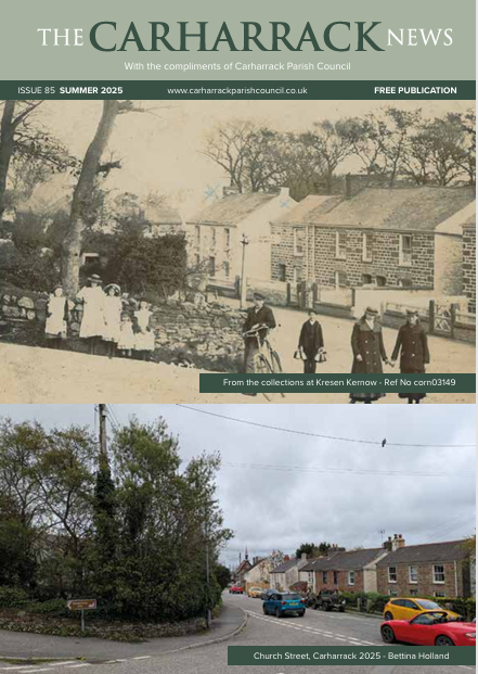 CPC Summer Edition 2025 Front Cover