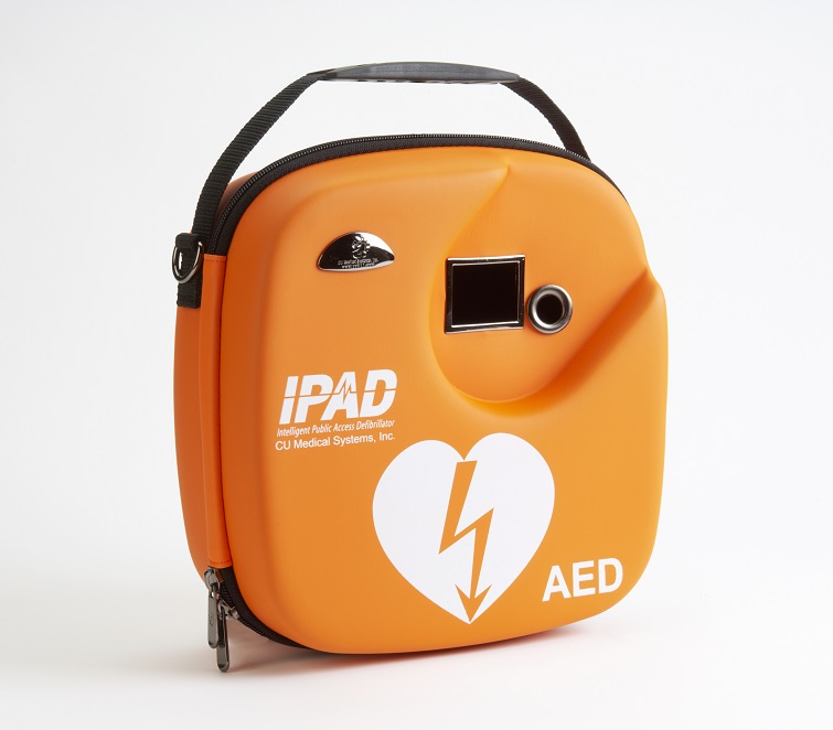 Stanton Harcourt and Sutton Parish Council Defibrillator Information