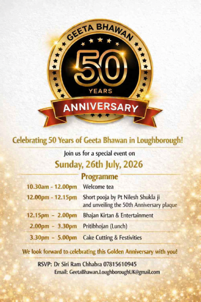 GEETA BHAWAN 50th Golden Celebrations