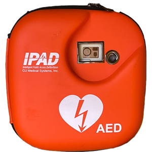 Asenby Parish Council Defibrillator