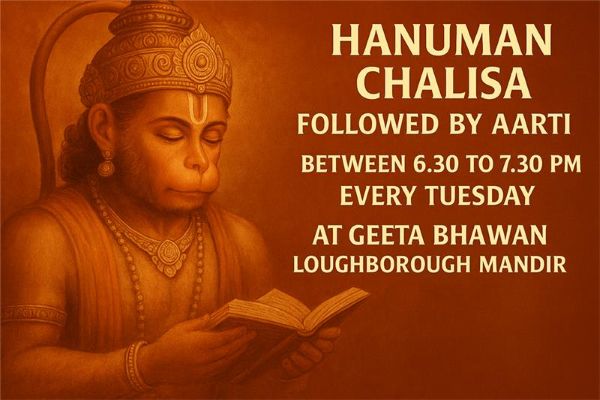 GEETA BHAWAN Forthcoming Events