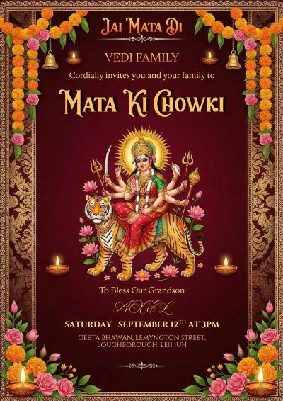 GEETA BHAWAN Forthcoming Events
