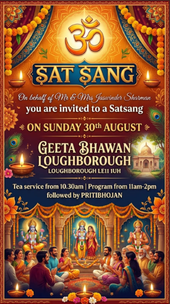 GEETA BHAWAN Forthcoming Events