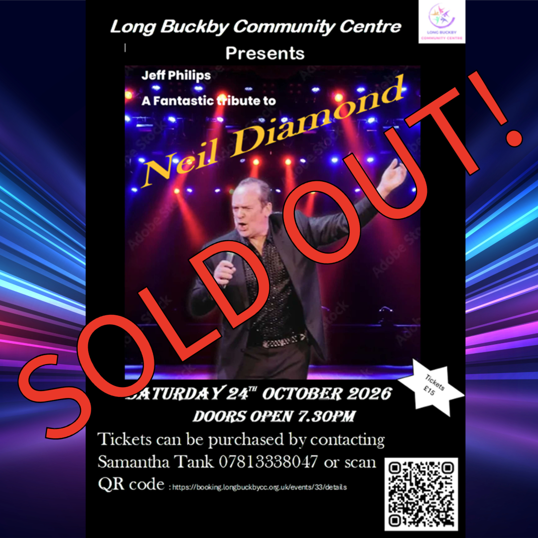 SOLD OUT!