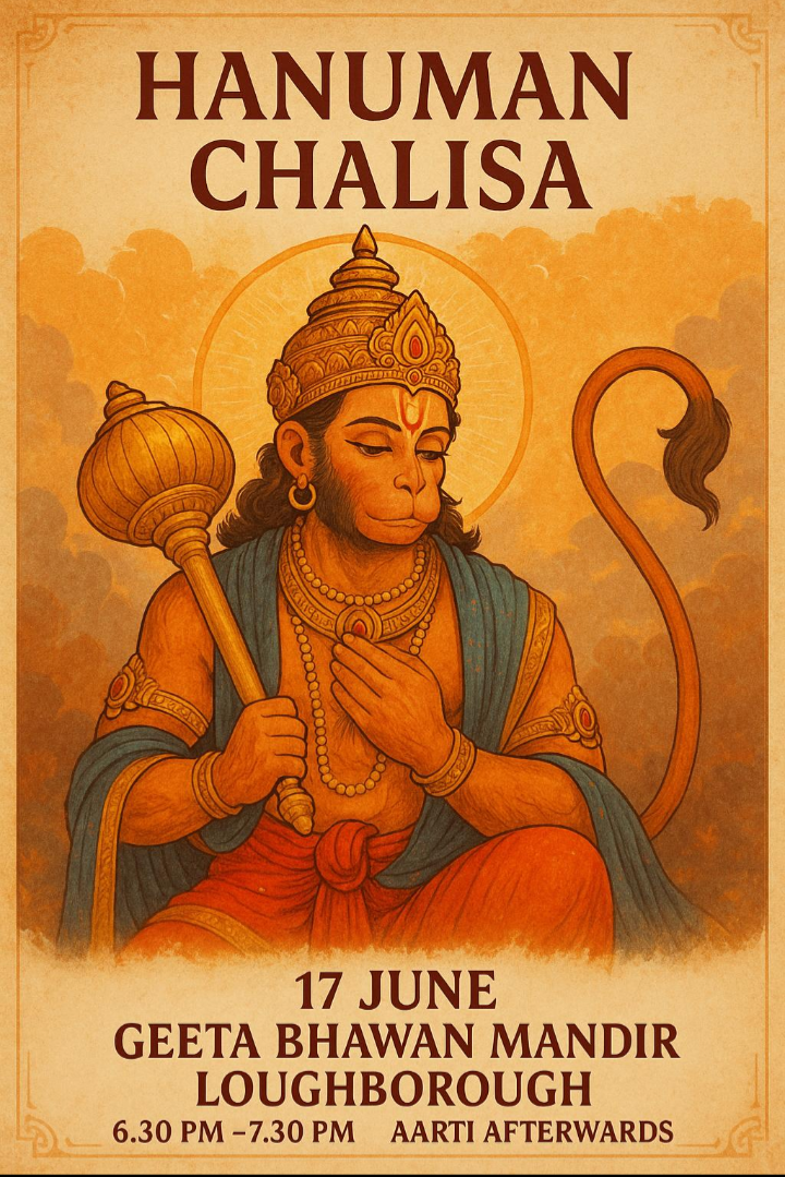 GEETA BHAWAN Forthcoming Events GEETA BHAWAN Forthcoming Events