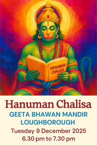 GEETA BHAWAN Forthcoming Events