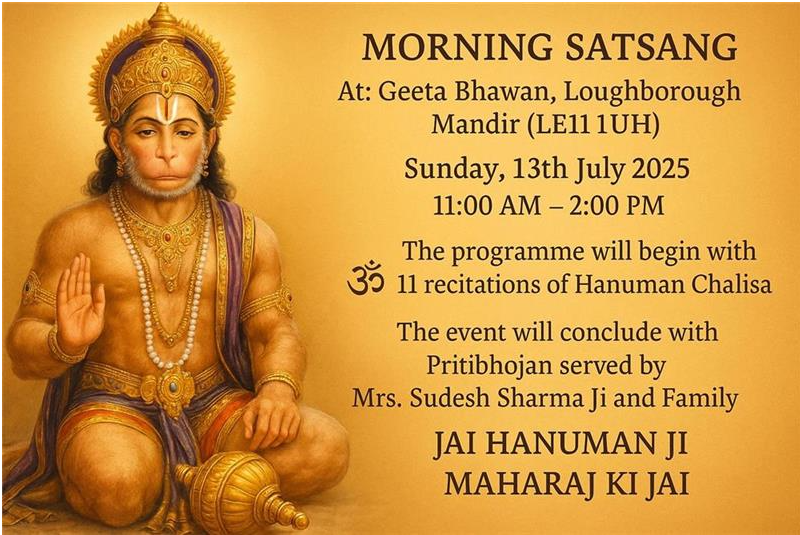 GEETA BHAWAN Forthcoming Events GEETA BHAWAN Forthcoming Events
